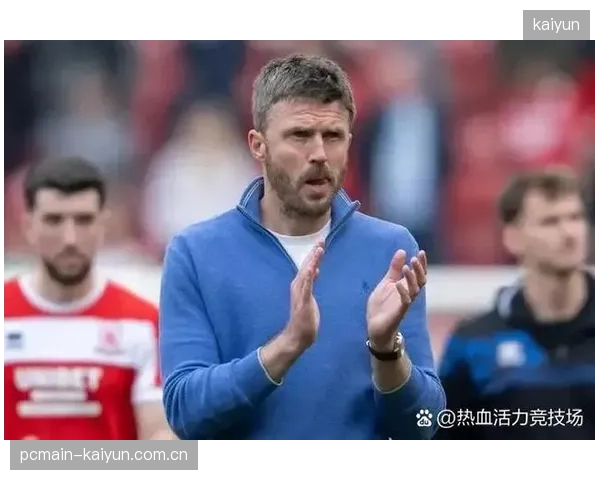 曼联计划重建中场，乌加特和芒特等球员的未来充满不确定性。