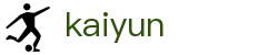 开云 - 官方门户 - kaiyun体育赛事全站服务平台
